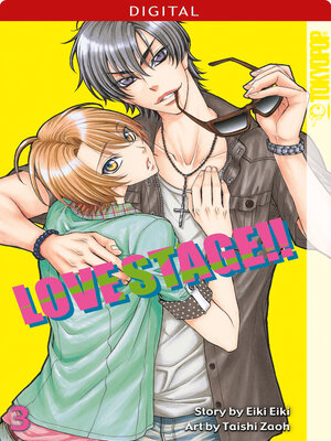 cover image of Love Stage!! 03